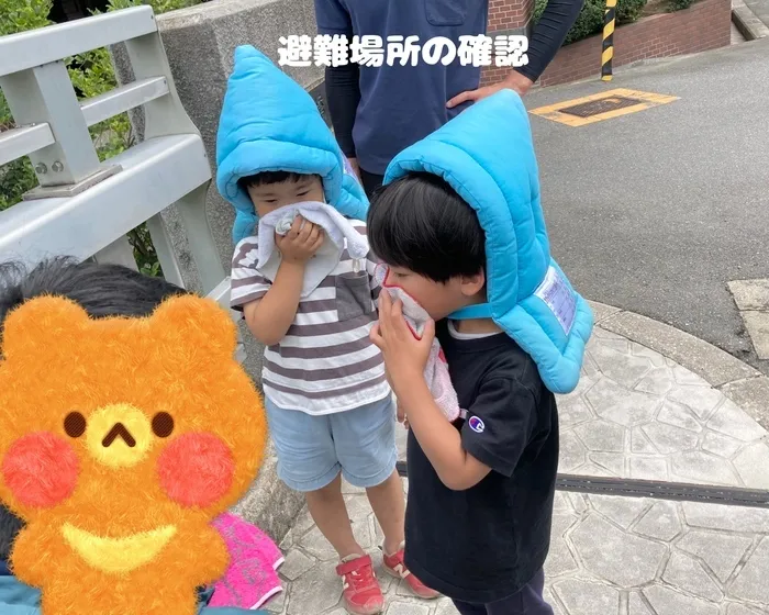 【ABA個別療育・集団療育】【祝日OK・送迎あり】ナチュラルこどもハウス鶴見区店/避難訓練(火災)