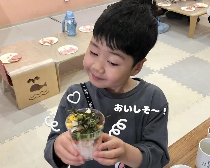 【ABA個別療育・集団療育】【祝日OK・送迎あり】ナチュラルこどもハウス鶴見区店/カップ寿司パーティー