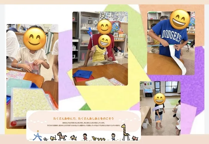 あゆみん相川/折り紙でペーパーヨーヨー作り🪄