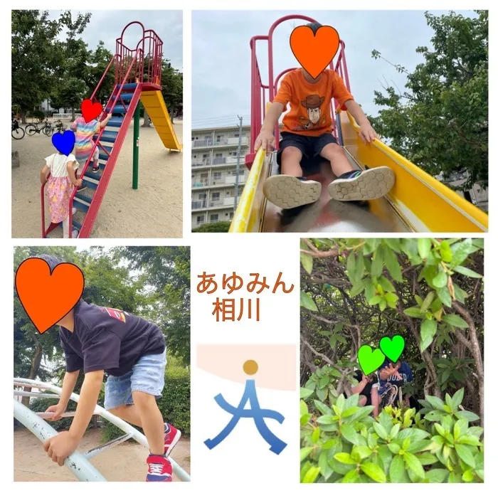 あゆみん相川/公園遊び