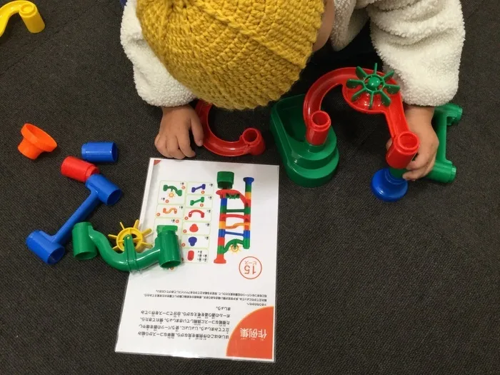 個別療育センター結いの虹住之江教室/【くみくみスロープ】🎵