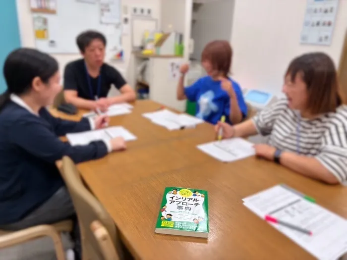 個別療育センター結いの虹長居教室/インリアル・アプローチ