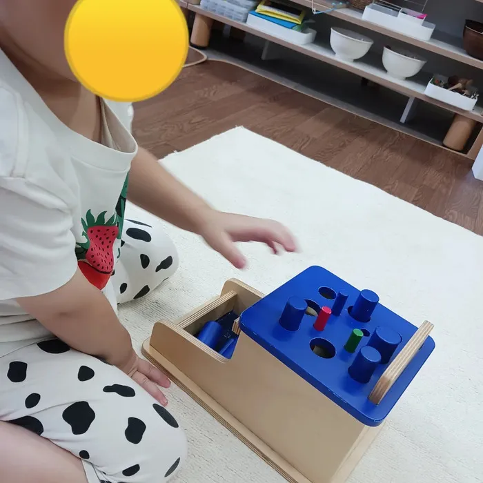 児童発達支援・放課後等デイサービス　モンテツリー天満の杜/発見👀✨