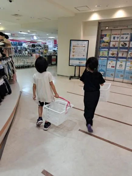 児童発達支援・放課後等デイサービス　モンテツリー天満の杜/お買い物にいきました。
