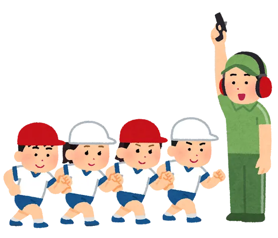 アフタースクールぴあにしも 桜中央教室/運動会のシーズンですね😊