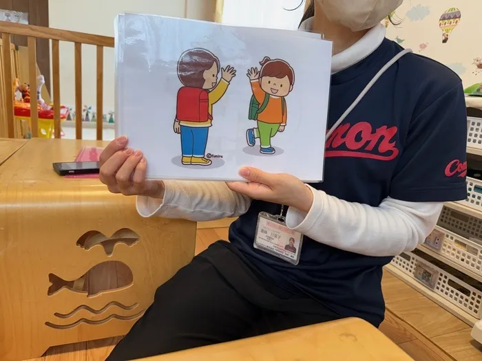 コモンチャイルドケア/スタッフの専門性・育成環境