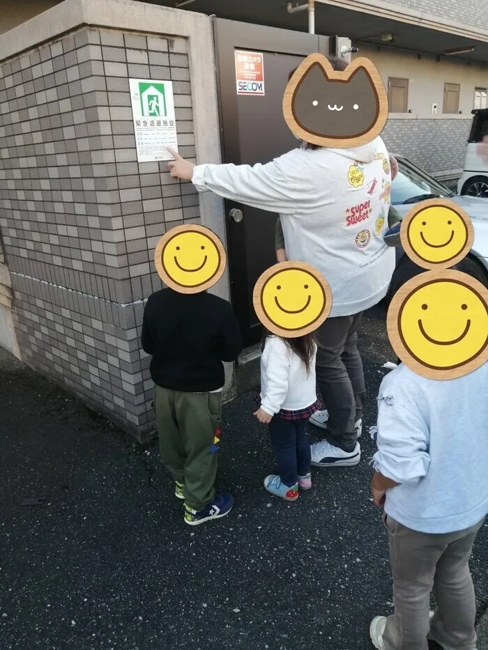 児童発達支援 空へじゃんぷKids/避難訓練をしました🚒