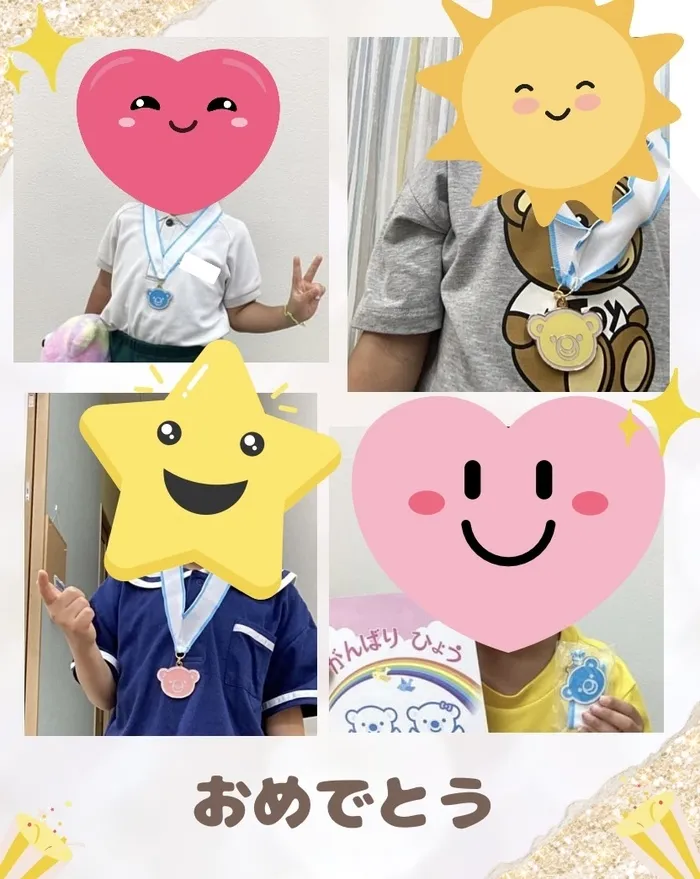 コペルプラス　久留米教室　「無料体験受付中」/メダルゲット🎖️