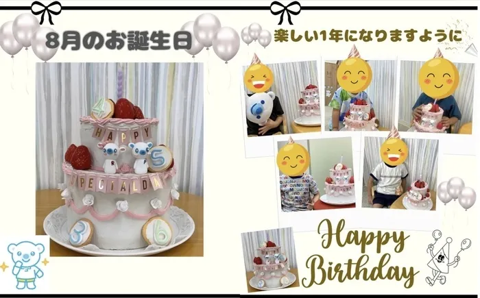 コペルプラス　久留米教室　「無料体験受付中」/8月のお誕生日🎂