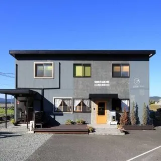 ことばの教室そらまめキッズ2nd