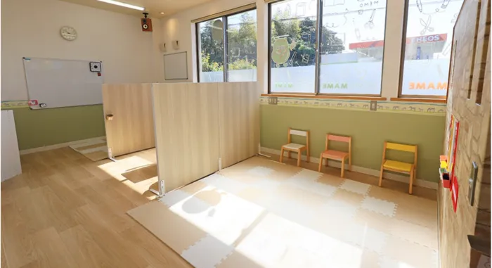 ことばの教室そらまめキッズ谷山