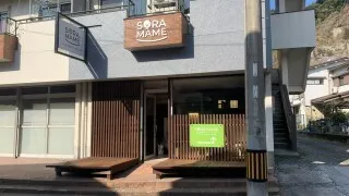 ことばの教室そらまめキッズはらら