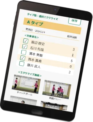 ウィズ・ユー京成大久保/その他