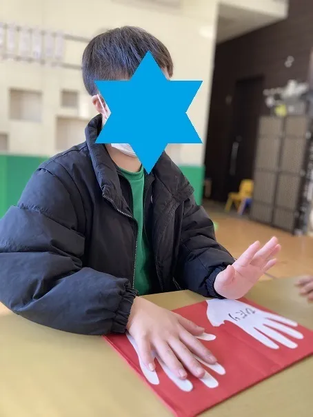 放課後等デイサービスアプリ川崎諏訪/右手左手