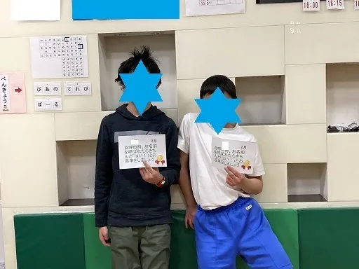 放課後等デイサービスアプリ川崎諏訪/金メダル表彰
