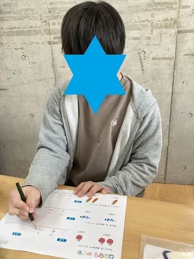 放課後等デイサービスアプリ川崎諏訪/プリント学習