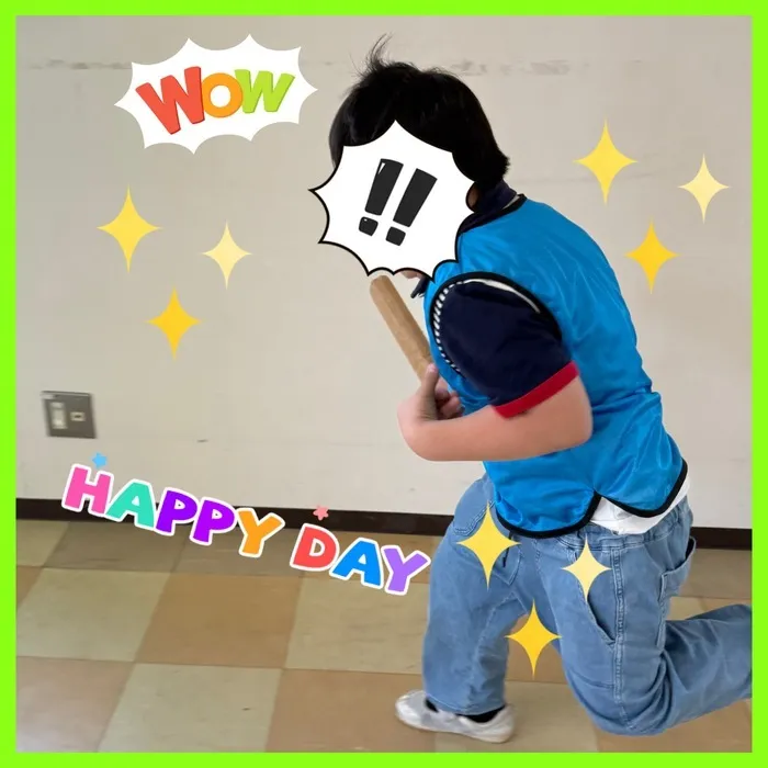 【新規利用者様募集中♪】おもちゃ箱まちだ/☆かっけこ教室☆