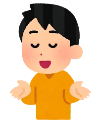 ハッピーテラス戸塚Ⅱ教室/エピソードトーク、得意ですか？