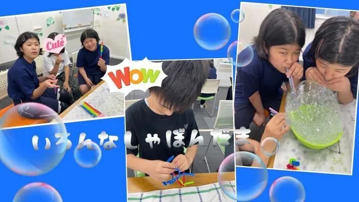 放課後等デイサービス　ココノワ都筑【月曜〜土、祝日で開所しています！　随時見学受付中】/ワイヤーアート
