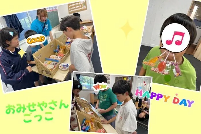 放課後等デイサービス　ココノワ都筑【月曜〜土、祝日で開所しています！　随時見学受付中】/お買い物ごっこ