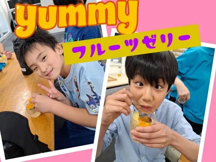放課後等デイサービス　ココノワ都筑【月曜〜土、祝日で開所しています！　随時見学受付中】/フルーツゼリー作り！