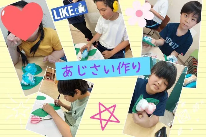 放課後等デイサービス　ココノワ都筑【月曜〜土、祝日で開所しています！　随時見学受付中】/あじさい作り