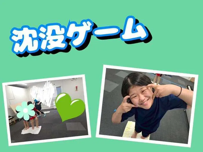 放課後等デイサービス　ココノワ都筑【月曜〜土、祝日で開所しています！　随時見学受付中】/沈没ゲーム