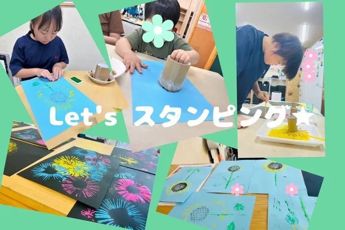 放課後等デイサービス　ココノワ都筑【月曜〜土、祝日で開所しています！　随時見学受付中】/スタンピング
