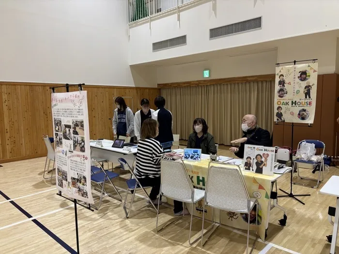 【重心型】放課後等デイサービス　オークハウス/イベント参加