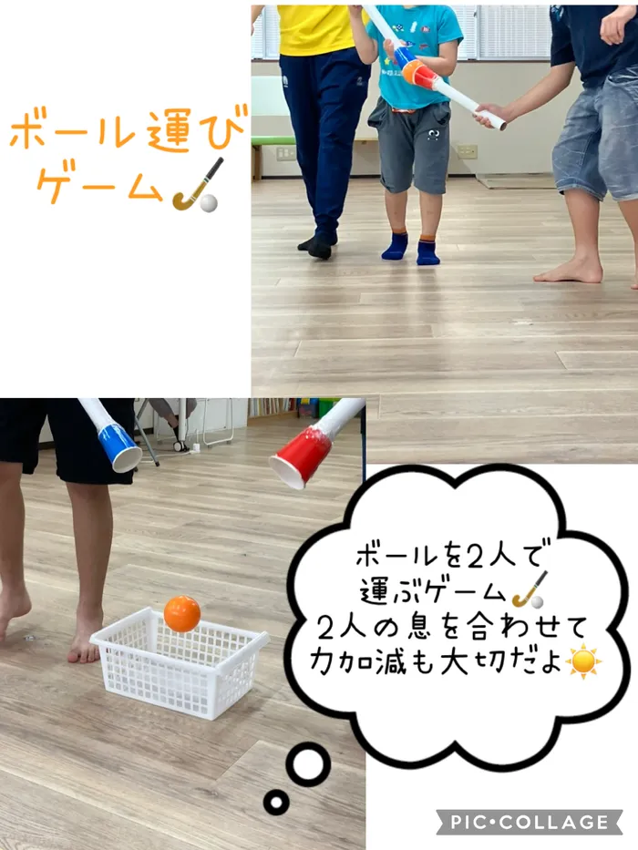 児童デイサービス　ピュア/室内活動🍀