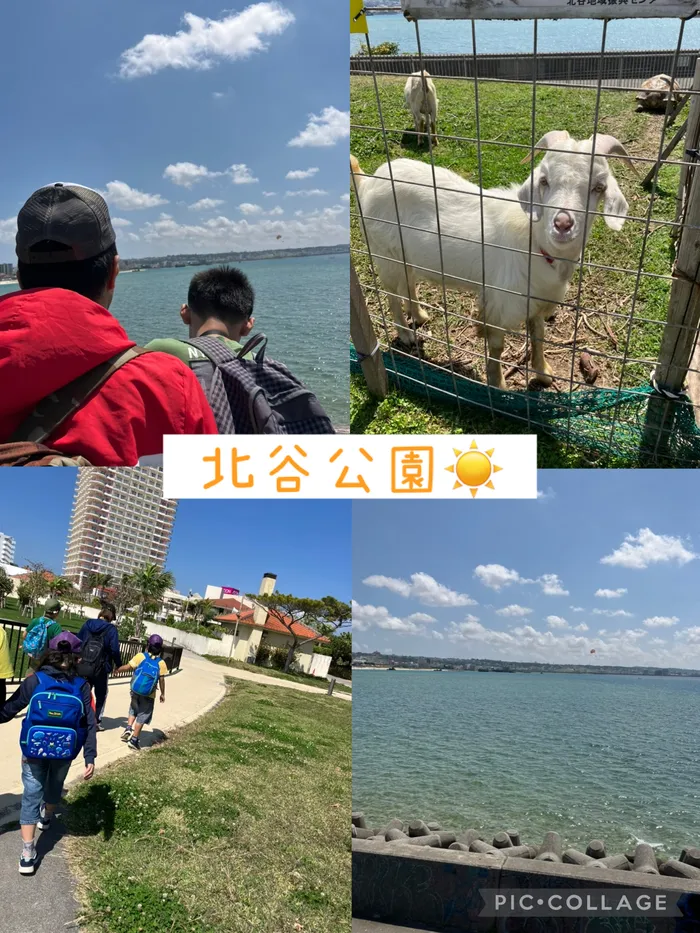 児童デイサービス　ピュア/春休みおでかけ🌸