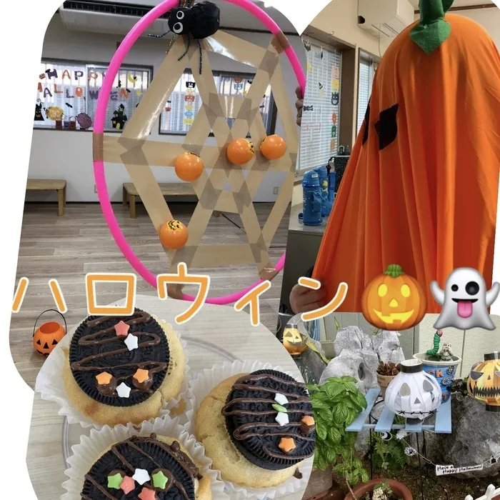 児童デイサービス　ピュア/🎃ハロウィン会🎃