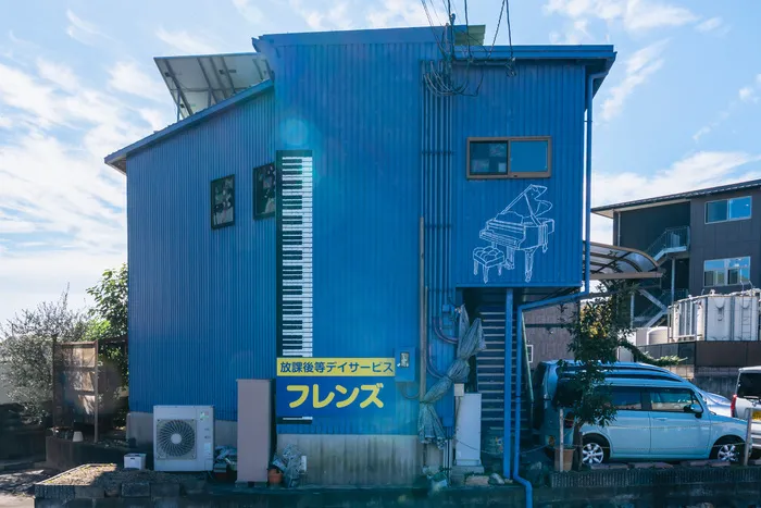 フレンズ真野/外部環境