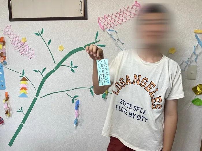 ☆現在、数枠の空きがあります☆ 放課後等デイサービス　それいゆ/七夕の願いをこめて ～短冊づくり～