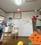 ☆現在、数枠の空きがあります☆ 放課後等デイサービス　それいゆ/金曜日はボールチェンジ