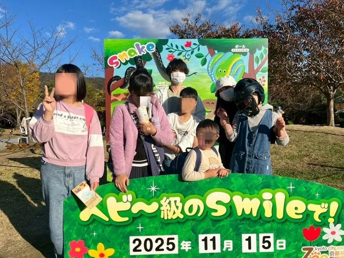 ☆徐々に、空きが埋まってきました☆ 放課後等デイサービス　それいゆの画像