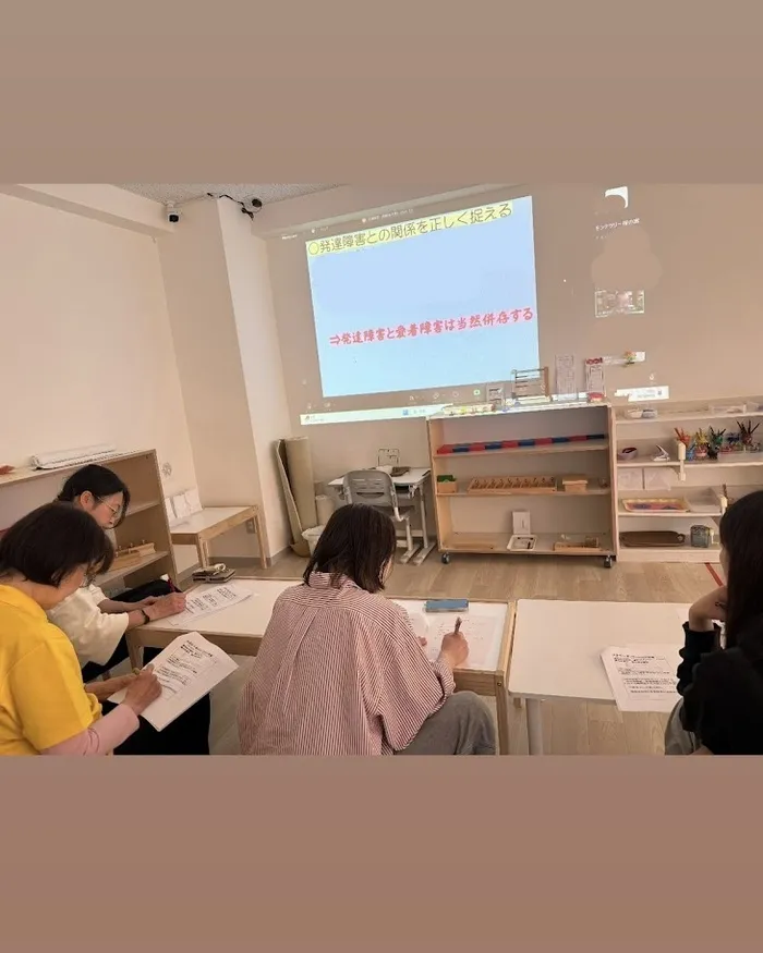 放課後等デイサービスウィズ・ユー×モンテツリー桜の宮/職員研修📝