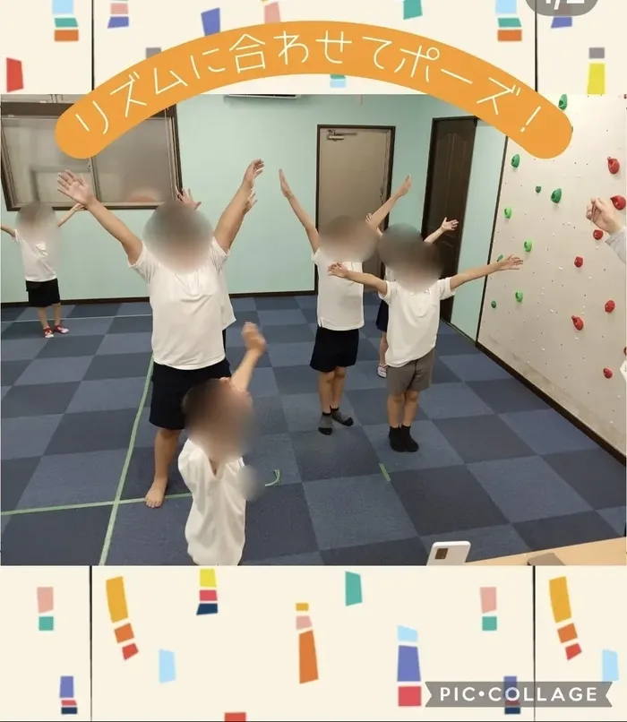 放課後等デイサービス ウィズ・ユー羽曳が丘/日常の支援風景