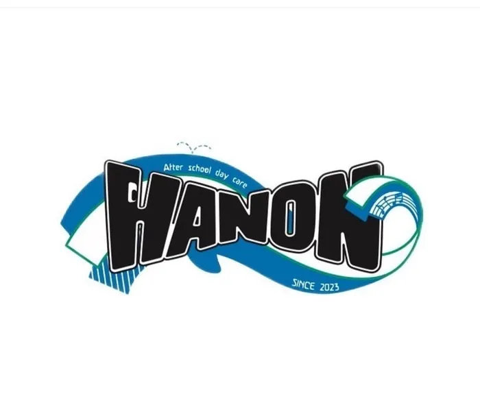 放課後等デイサービスHANON