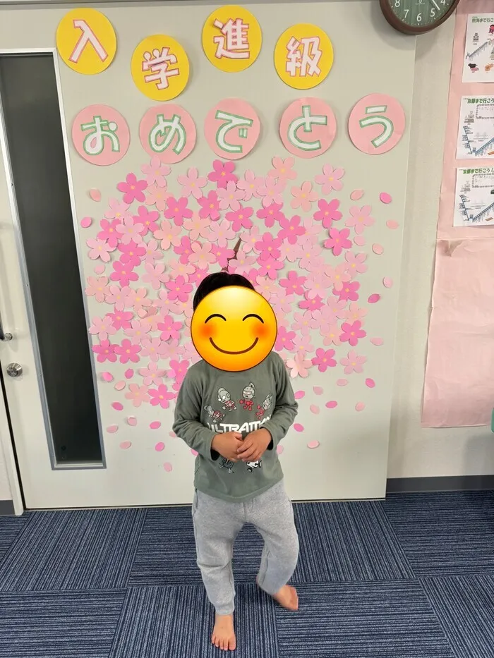 放課後俱楽部リラク/ブログを開設しました🌟