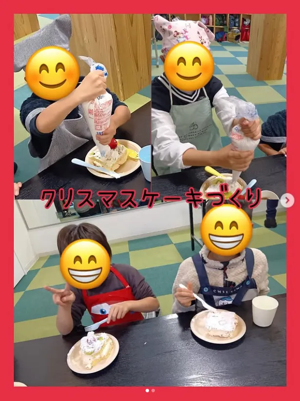 【療育に自信～毎日日替わりプログラム～】ウィズ・ユー三木/イベントの様子
