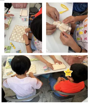 ラ・メール/おでかけ!(^^)!