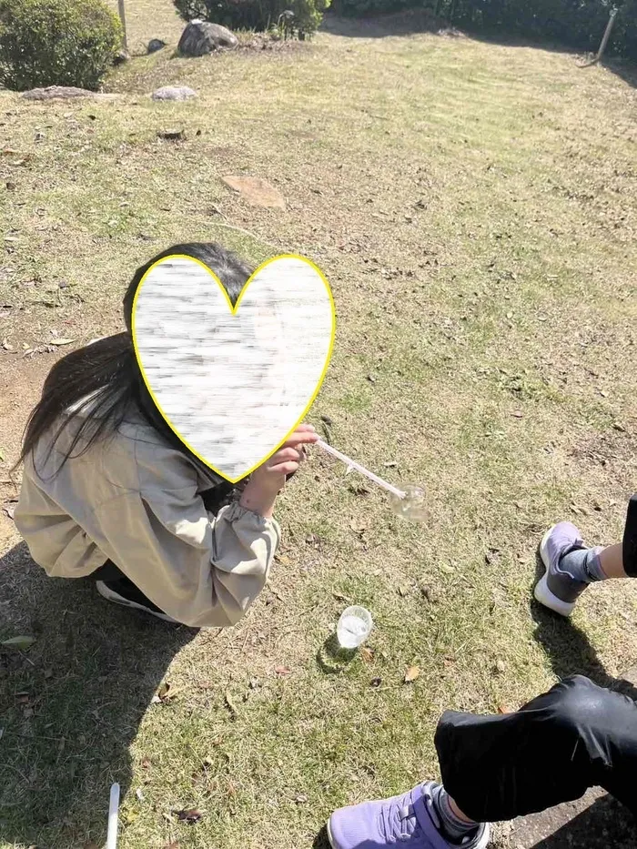 放課後等デイサービス　ここのわ/シャボン玉　とんでいけ～