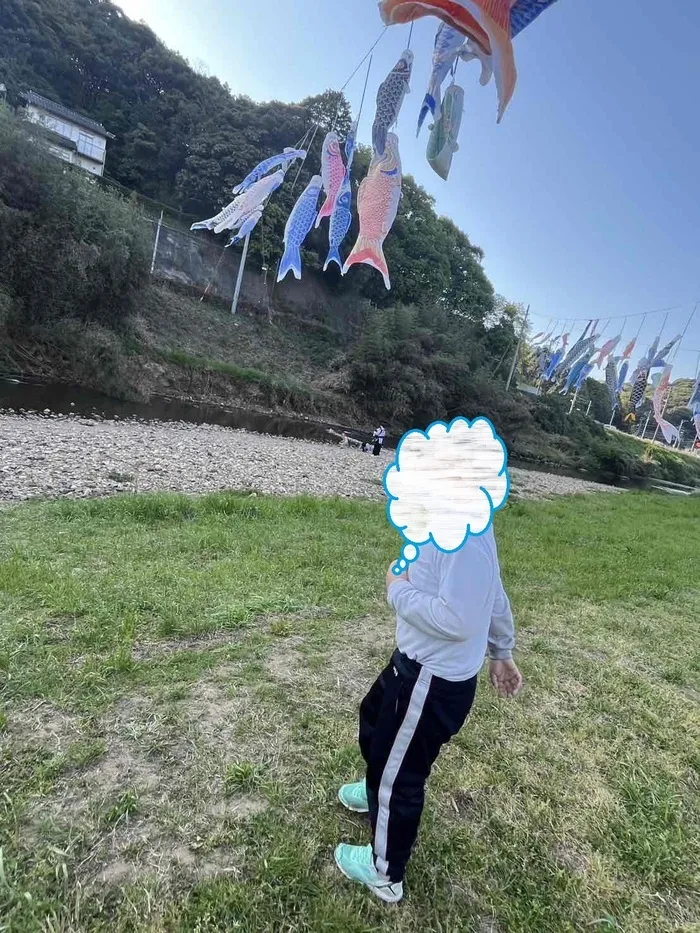 放課後等デイサービス　ここのわ/こいのぼり！！