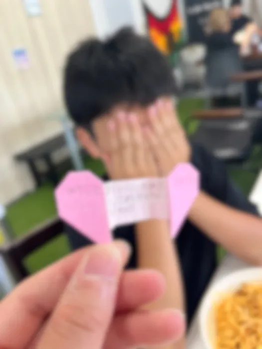 未来Support Nextdoor/ずきゅんっ