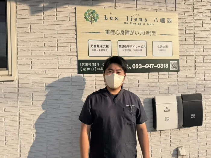 Les liens八幡西 吉祥寺教室/白川 巳紗人(吉祥寺教室管理者)