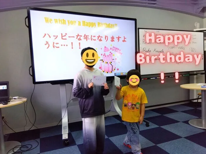  英才療育じゅにくろ【放課後等デイサービス・児童発達支援】/Happy Birthday♪