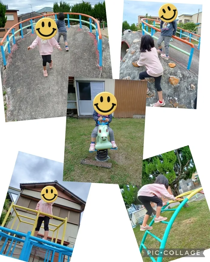 みちしるべ 中部/近くの公園へ