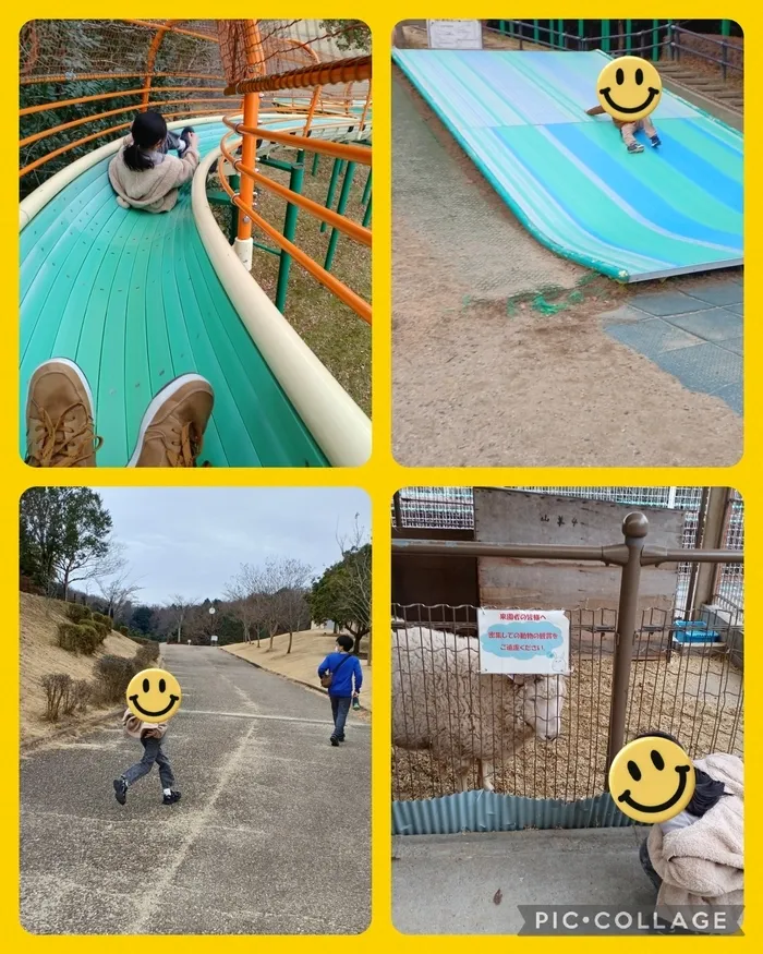 みちしるべ 中部/公園へ