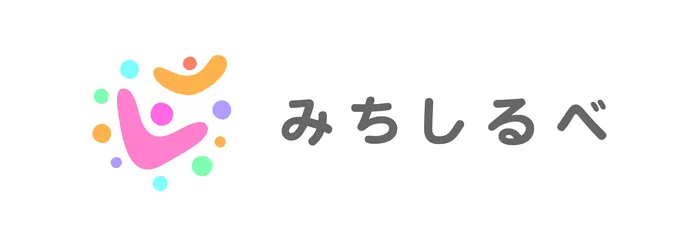 みちしるべ 中部/みちしるべ中部　🌸自己紹介🌸